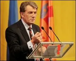 Партія Ющенка змінила свою назву. Те ж саме, але без НС