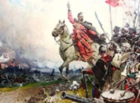     Чортомлицька гайдамаччина