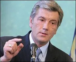 Ющенко: "Я йду в президенти!"