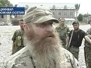 Москва чеченська 