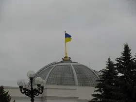 Це не Рада, а суцільна зрада 