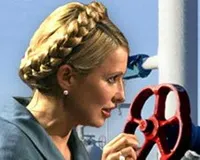 Гарантія від чергового російського газавату? 