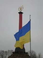 Зупинити терористів-українофобів! 