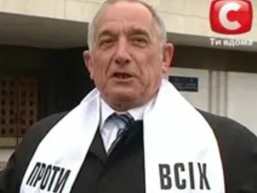 Педофіли - епідемія - противсіх