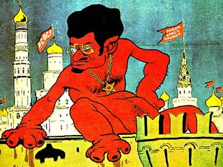 Бланки і бронштейни - це толерантно