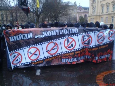 Ідея Нації - проти деградації!