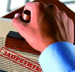 Впровадження цензури з боку держави триває