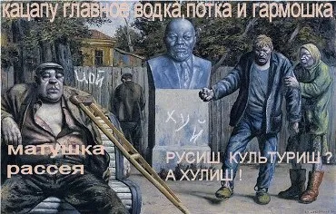 35% росіян позитивно ставляться до Сталіна 