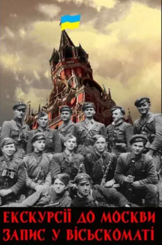 Росія боїться масової втечі до Грузії своїх солдатів