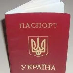 Держава заохочує міграцію до України і приховує її наслідки