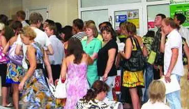 Агонія паразитичної системи. Вища освіта.