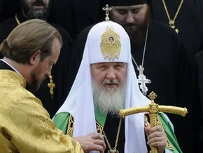 Розкол розколу