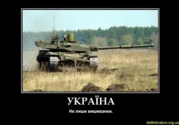 У Януковича вже готові продати іноземцям оборонку