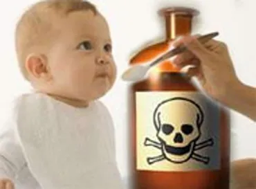 Вакциновані від H1N1 почали хворіти на рідкісний неврологічний синдром