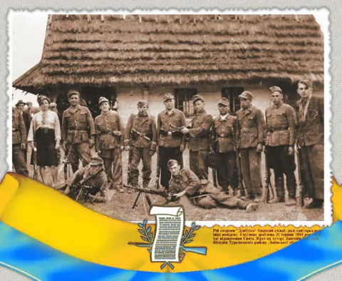 Свято зброї, 31 серпня 1944 р., на хуторі Заясенів біля села Яблунів Турківського району Львівської області. - www.litopysupa.com
