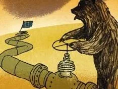 Ніяких знижок на газ не буде