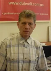 Дискусії з молоддю про майбутнє України