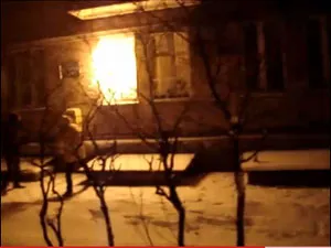Київський офіс Партії регіонів “пригостили” “коктейлем Молотова” в новорічну ніч