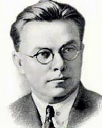 Зеров та я
