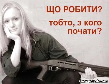 «Наїзд» на журнал «Музеї України»