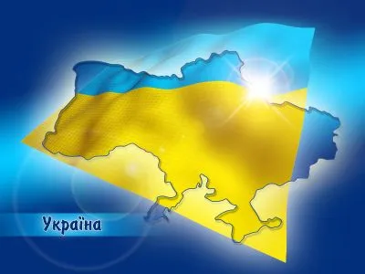 Яка форма правління потрібна Україні?