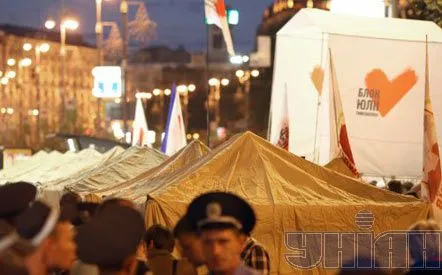 Тимошенко і День Незалежності. Рамірес уже в Україні?