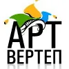 Мистецька Агенція "Арт-Вертеп" офіційно оголошує про відкриття у Дніпропетровську нового Культурного Центру!