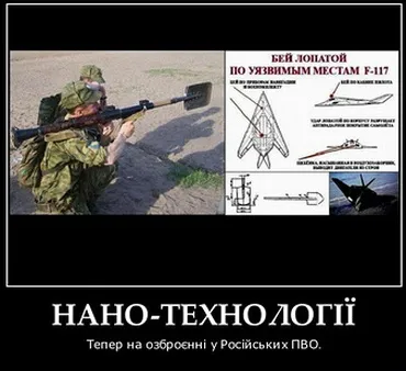 На Таймирі згорів атомний криголам, викид радіації приховується