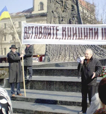 Хто порве за нас наші кайдани?