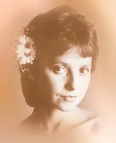 Квітка Цісик