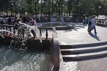 У луганських парках і скверах з’явиться безкоштовний Інтернет