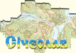 Справою популяризації української культури у Дніпропетровську займеться сайт «Молода Січ»