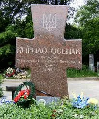 Ростислав Новоженець вимагає від Путіна розслідувати вбивство Кирила Осьмака