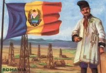 На Буковині регіональною мовою зроблять румунську 