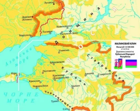 На Кубані всіх українців записали росіянами