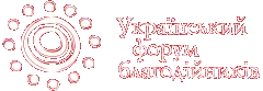"Вибори 2012 і благодійність". Прес-анонс відкритої дискусії