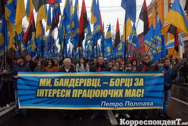  «Свобода» несе Україні нову якість політики