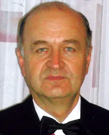 Український футурошок