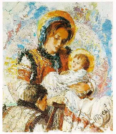 Хрестос народився! Славімо!