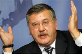 Анатолій Гриценко
