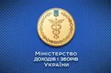 Міндоходів запрошує користувачів Facebook приєднатися до обговорення інвестиційного клімату 