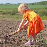 Не піду у найми!