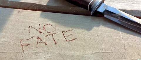 Фатуму не існує