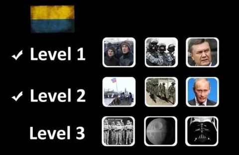 Другий рівень пройдено! Найцікавіше - попереду.