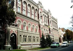 МВС передало виготовлення водійських посвідчень та інших документів Нацбанку