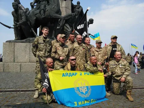 З нами Бог!