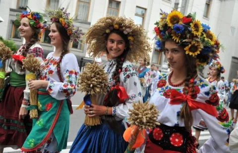 Це Україна!
