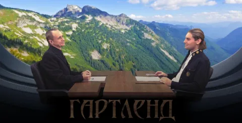 Ігор Каганець і Богдан Бень у студії Intermarium.TV за столом "Гартленд"