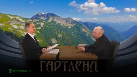Ігор Каганець і Володимир Федько (Атомна афера)
