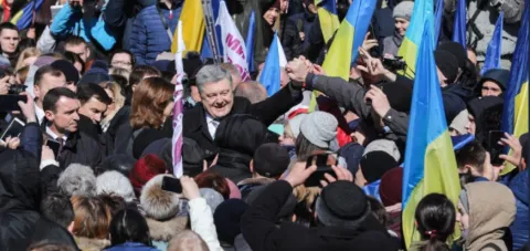 У масштабній зустрічі з президентом України Петром Порошенком взяли участь близько 25 000 осіб.